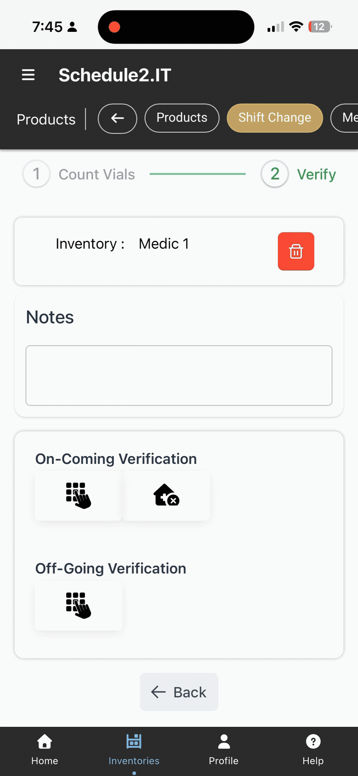 PIN Entry